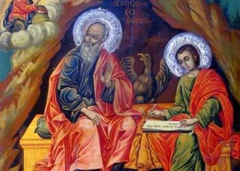 Свети Јован Богослов, апостол и евангелист