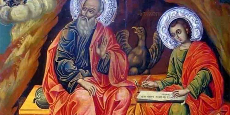 Свети Јован Богослов, апостол и евангелист