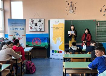 Светскиот ден на ромскиот јазик 5 ноември