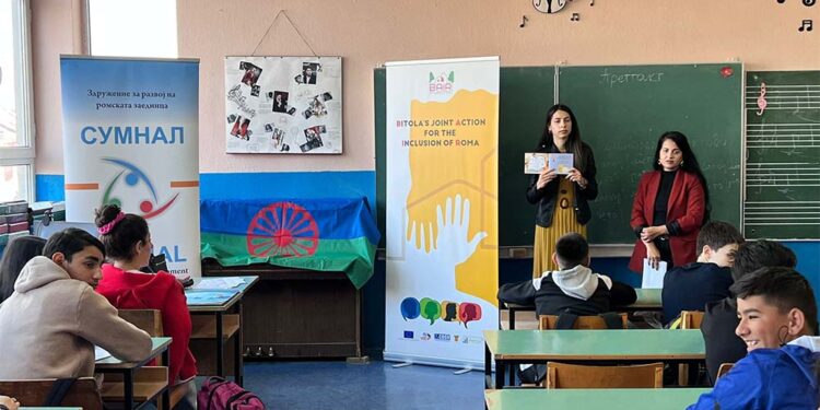 Светскиот ден на ромскиот јазик 5 ноември