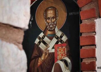 За многу години Свети Никола!