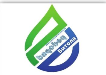 Прекини со водоснабдувањето поради дефект на ул. Бурса и дел од ул. 16-та