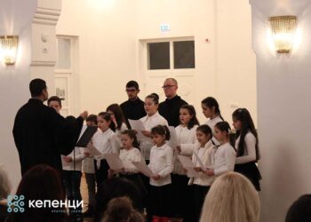 Божик во Офицерски во Битола (галерија)