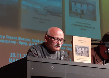 Божин М Андоновски – Пишувањето овековечува и спасува од заборав