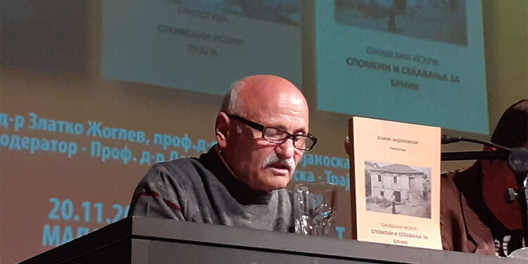 Божин М Андоновски – Пишувањето овековечува и спасува од заборав