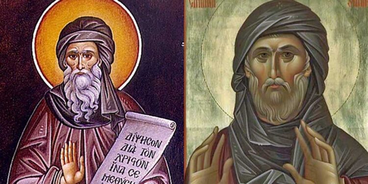 Сириските Светители Ефрем и Исаак