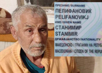 Исправена 30 годишна неправда – Битолчанецот Станимир конечно доби државјанство