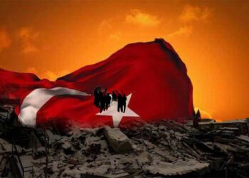 Ние еве заминуваме – Јунус Емре