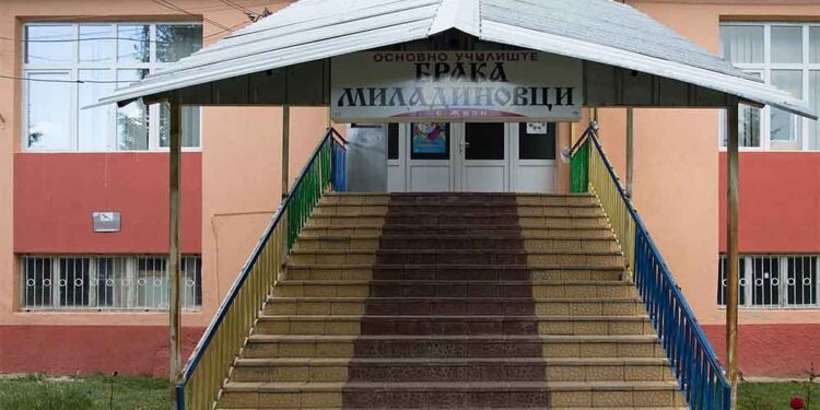 Нов “Училишен зборник” за училиштето “Браќа Миладиновци” во Жван