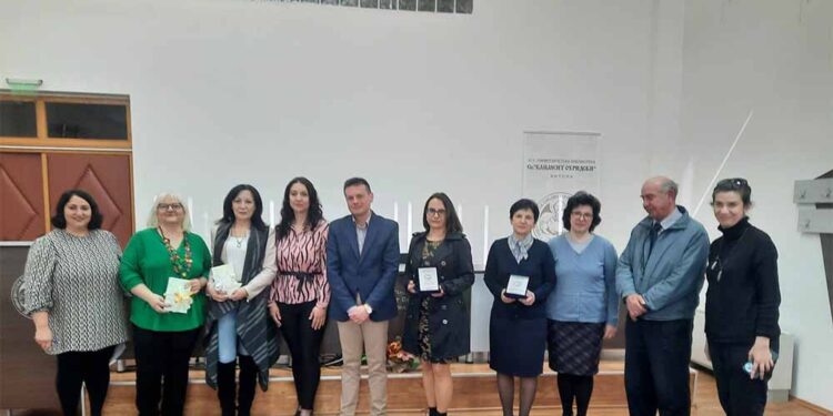 Геометрија на поезијата