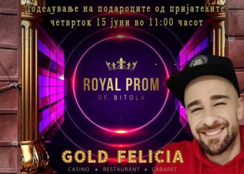 Завршува гласањето за ROYAL PROM 2023 – Наградите за најдобрите во ГОЛД ФЕЛИЦИА