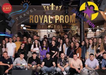 ROYAL PROM OF BITOLA 2023
