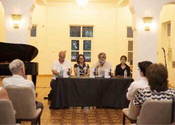 Промоцијата на книгата „Деконструкција на празнината“ на Даниела Андоновска-Траjковска