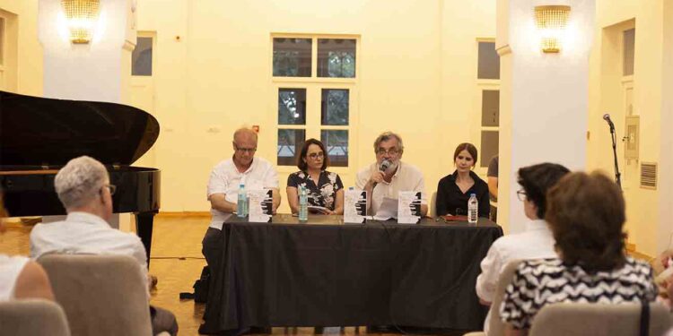 Промоцијата на книгата „Деконструкција на празнината“ на Даниела Андоновска-Траjковска