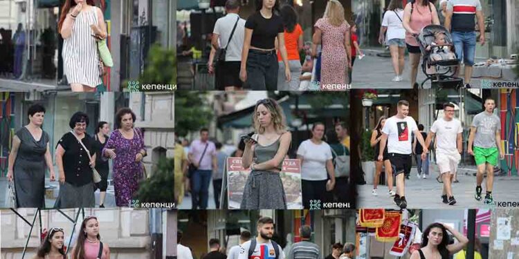 СПОНТАНО – Улични фотографии од Широк Сокак