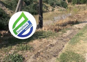 Прекин со водоснабдувањето во Горно Оризари