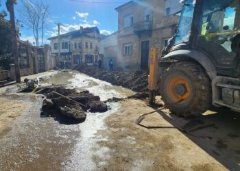 Прекини во водоснабдувањето поради градежни работи