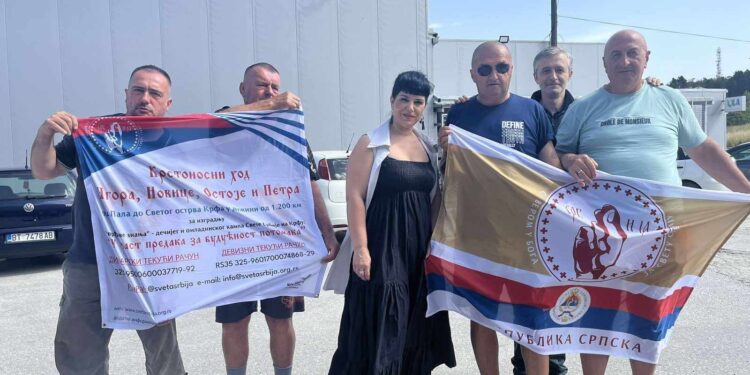 Патешествие за мир, слога и стабилност – од Сараево преку Битола до Крф