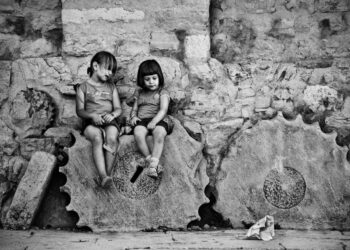 Беше 3 септември