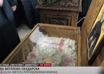 Канонизација на Светата Преподобномаченичка Стефанида Битолско – Скадарска (видео)