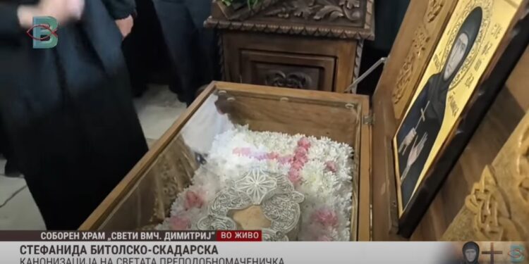 Канонизација на Светата Преподобномаченичка Стефанида Битолско – Скадарска (видео)