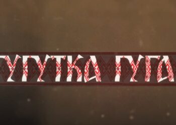 Цапарско поле и горни битолски села – Машка носија (ВИДЕО)