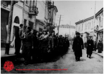 Беше 4 септември (ВИДЕО)