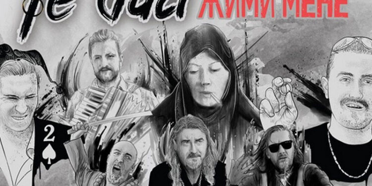 КИНО НА ОТВОРЕНО ВО ГОСТИВАР – ПРОЕКЦИЈА НА МАКЕДОНСКИОТ ИГРАН ФИЛМ „ТЕ ДУА, ЖИМИ МЕНЕ“