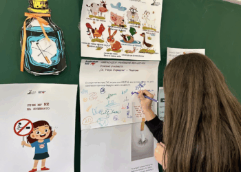 „Кажи НЕ на пушењето!“ – Наставниците и училиштата како клучни амбасадори на здрава иднина