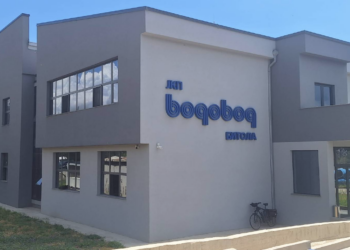 Поради прекин на струја, утре нема работи управната зграда на Водовод Битола