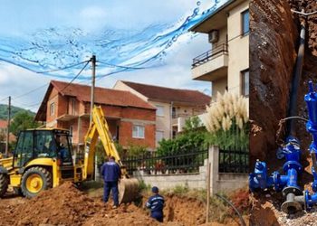РЕКОНСТРУКЦИЈА НА ВОДОВОДНАТА МРЕЖА НА УЛИЦА „150-ТА“ ВО БИТОЛА